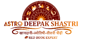 Astro Deepak Shastri Logo